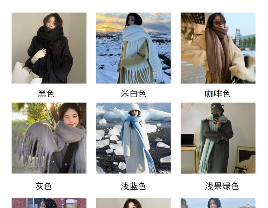 Plain Fringe Scarf Product Image