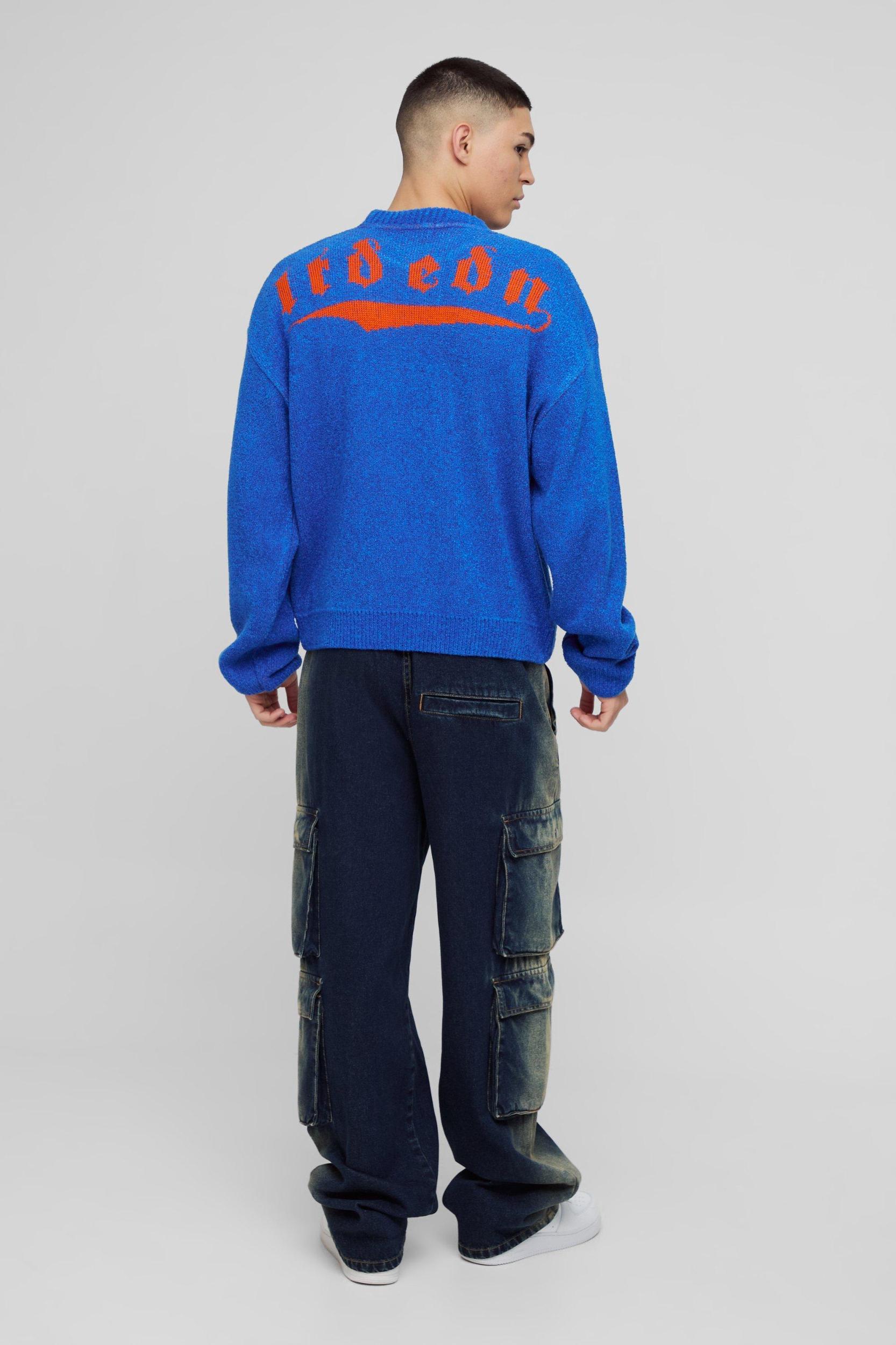 Oversized Fluffy Jacquard Graphic Knitted Sweater | boohooMAN USA Product Image