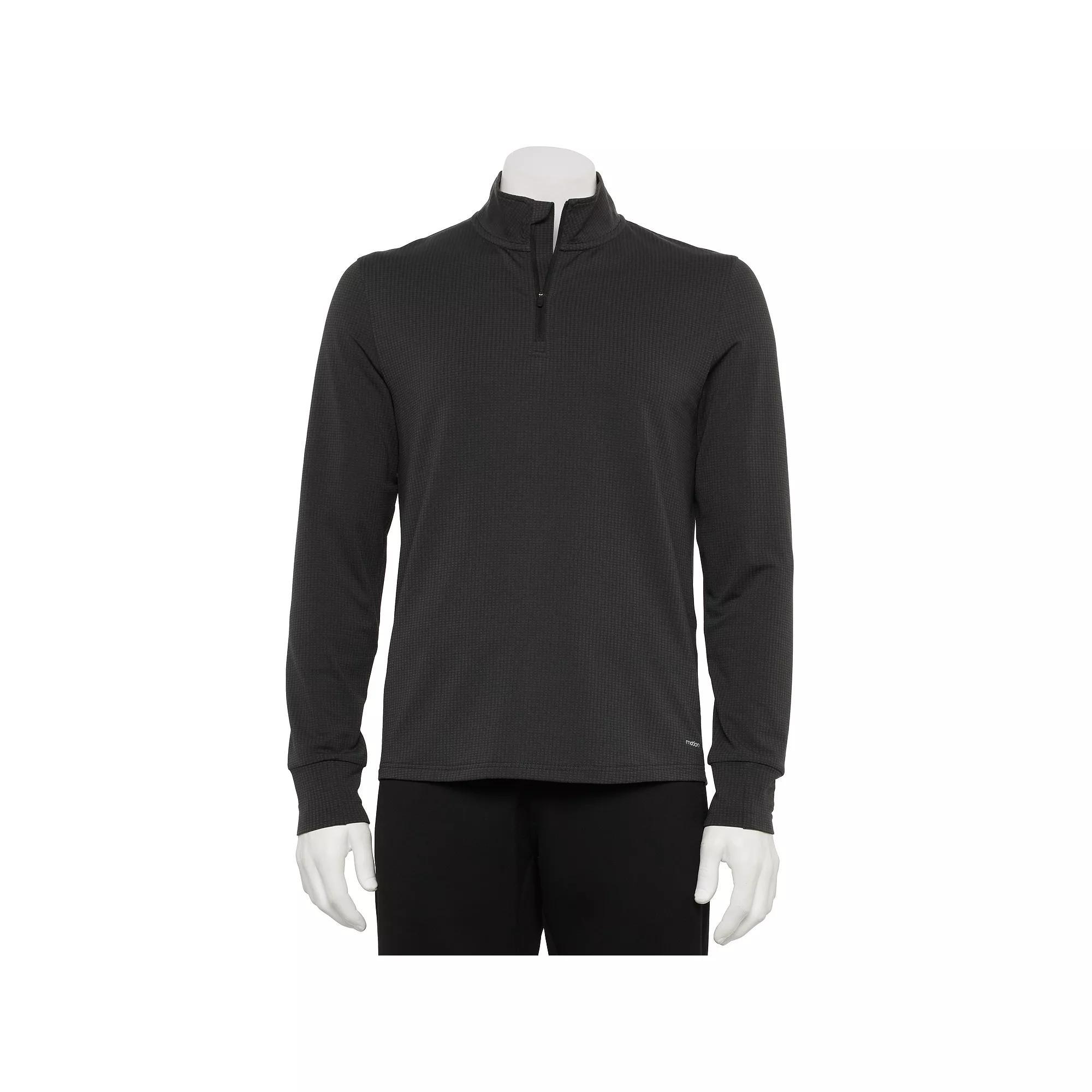 Men's Motion Performance Textured Grid Quarter Zip Pullover, Size: Small, Black Product Image