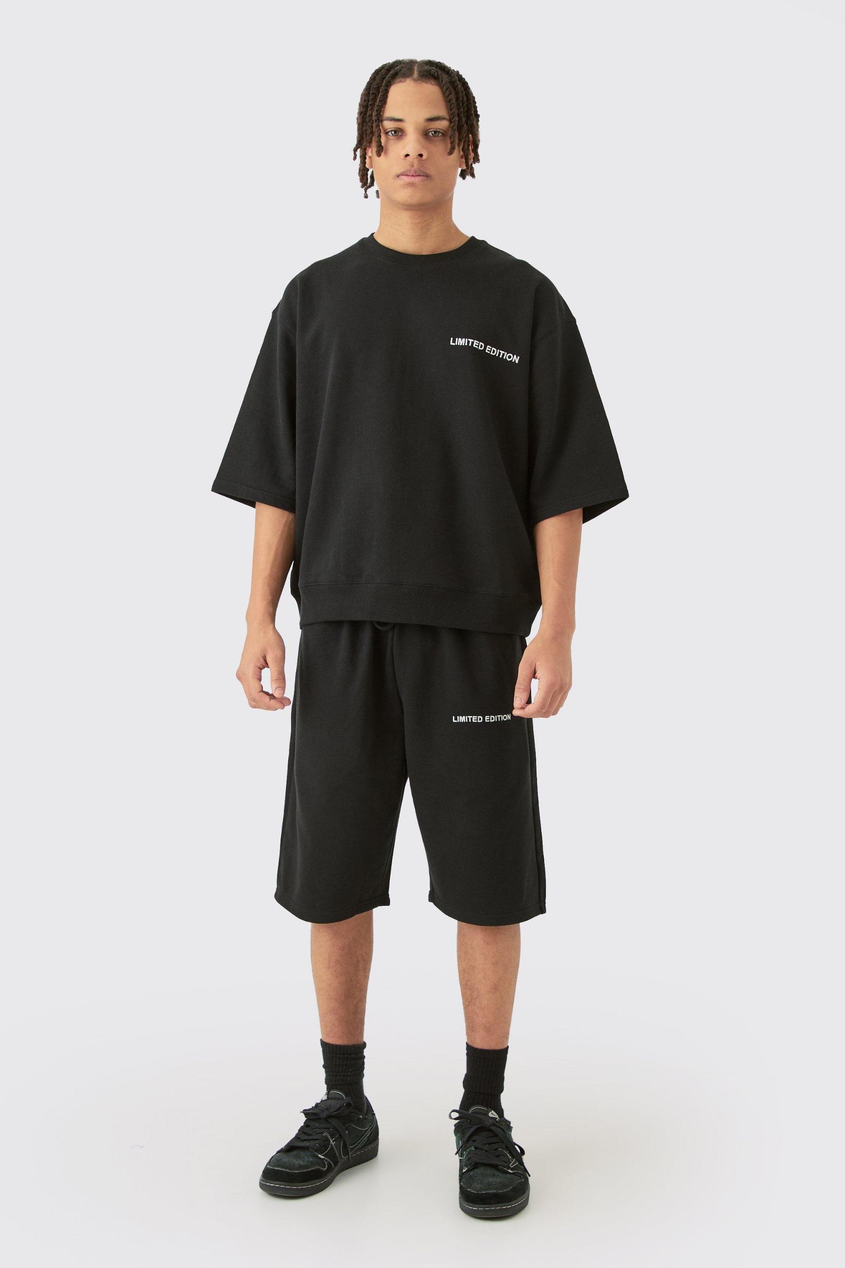 Outfit