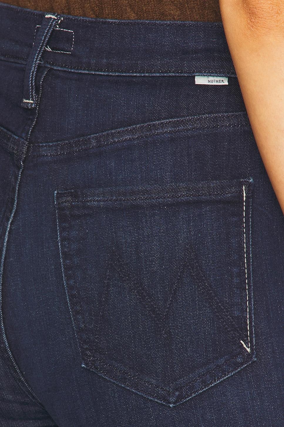 High Waisted Rider Skimp MOTHER Product Image