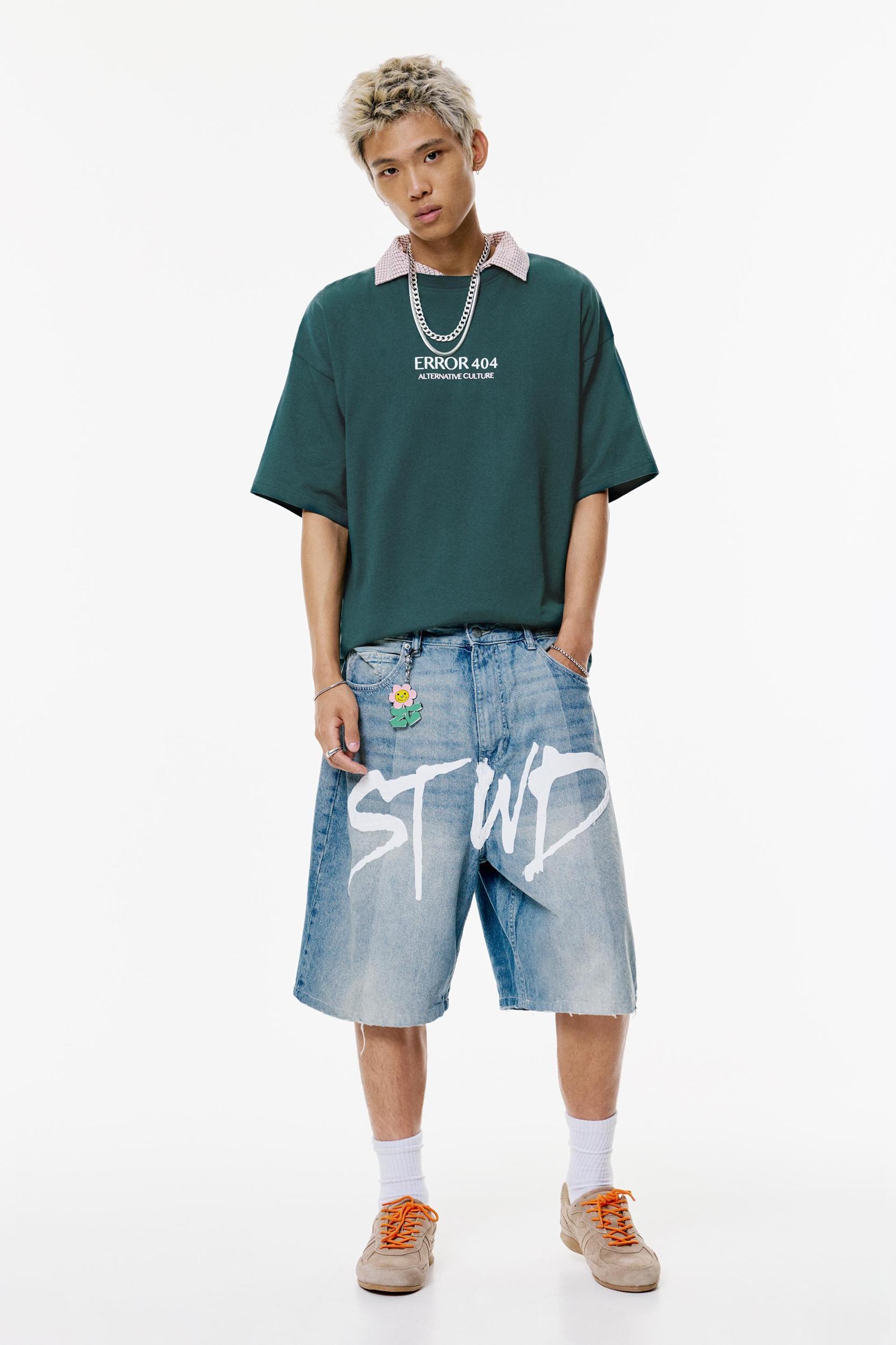 STWD Error 404 T-shirt Product Image