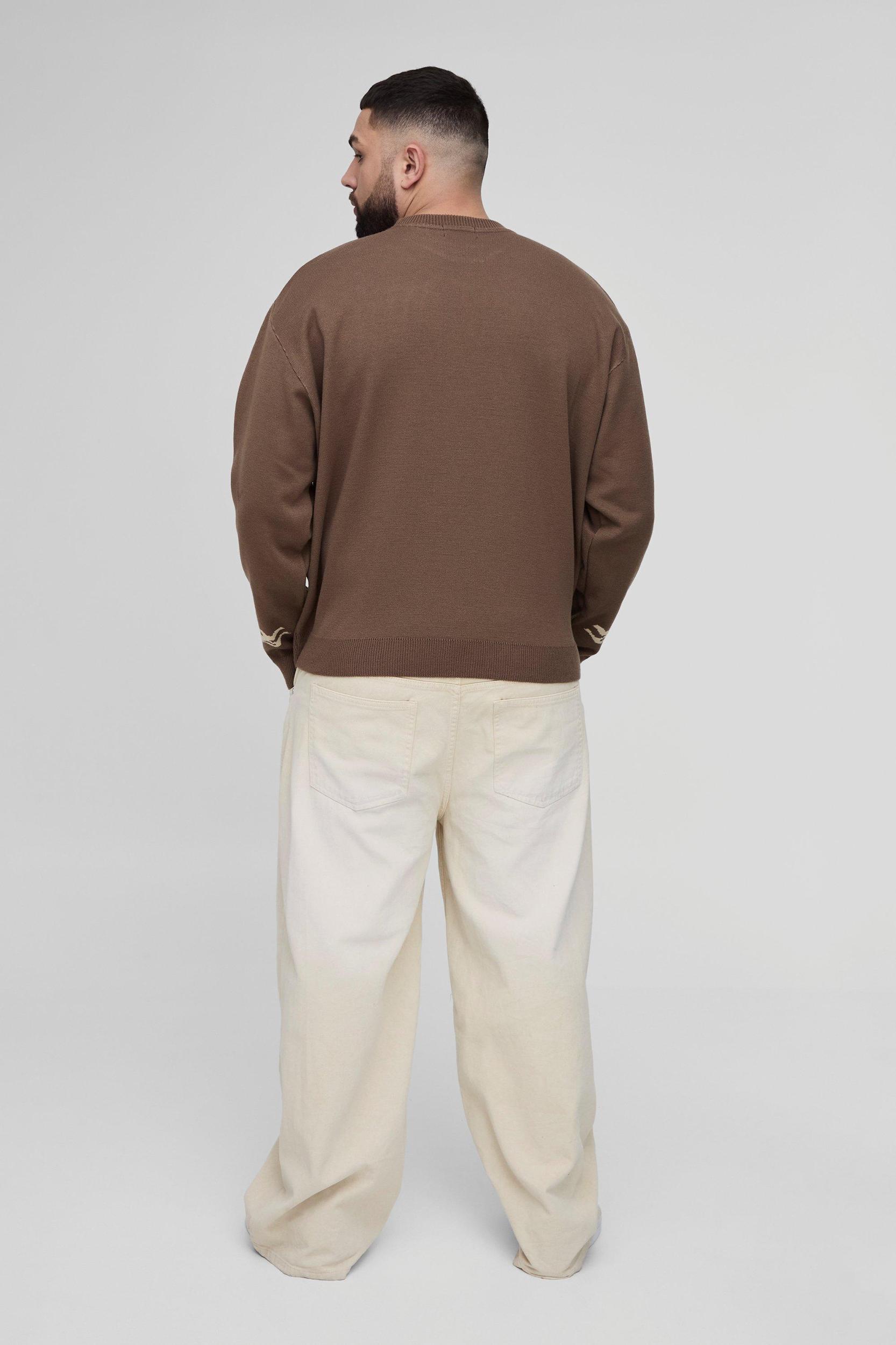 Plus Oversized Boxy Moto Knitted Sweater | boohooMAN USA Product Image