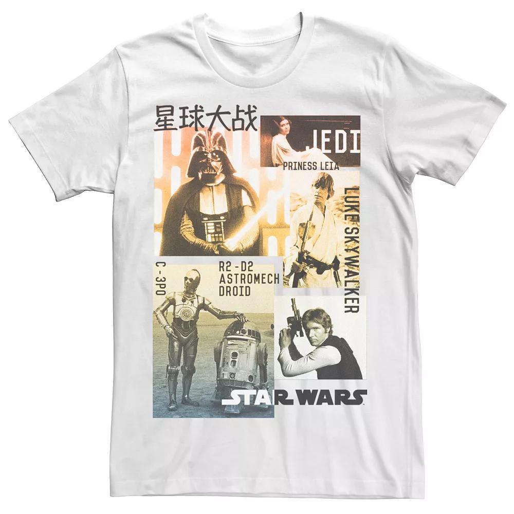 Men's Star Wars Mish Mash Tee, Size: Large, White Product Image