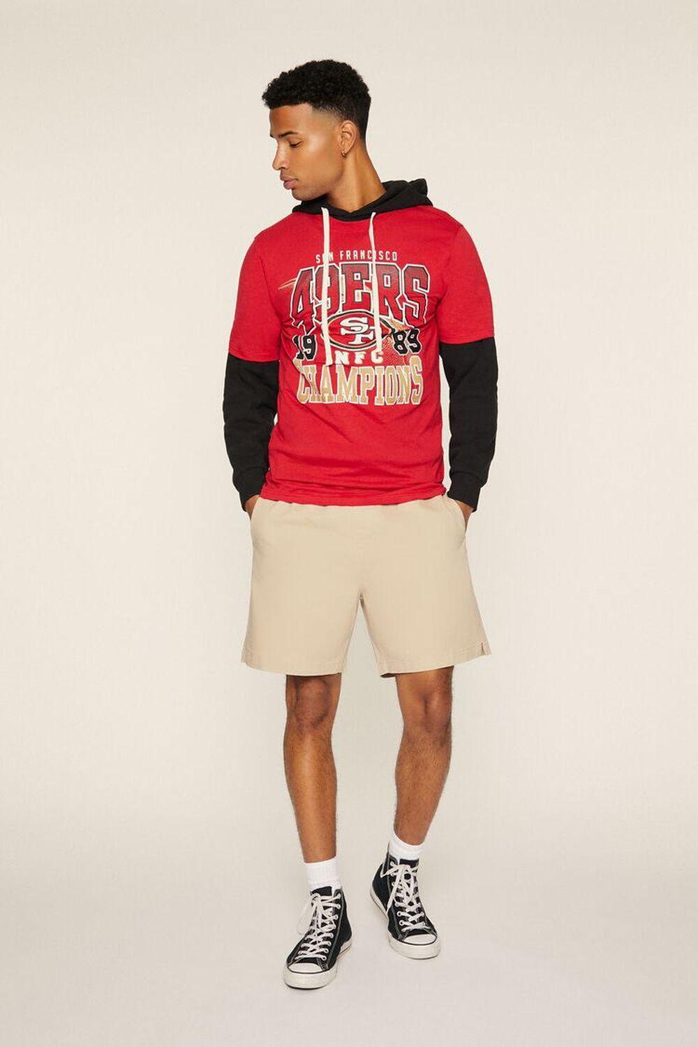Outfit