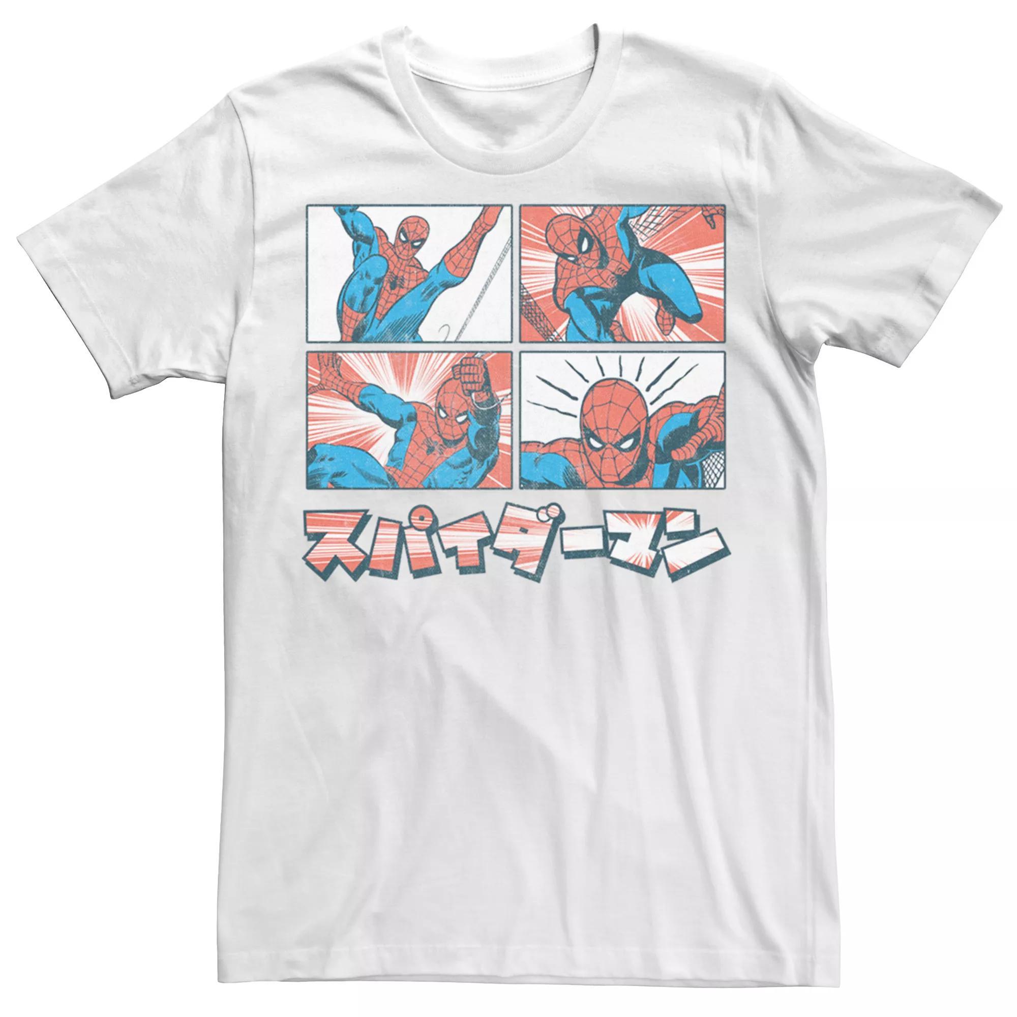 Men's Marvel Retro Spider-Man Short Sleeve Graphic Tee, Size: XXL, White Product Image