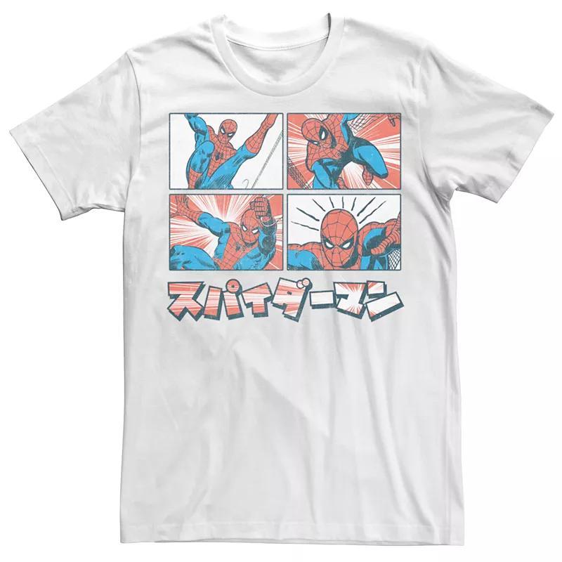 Men's Marvel Retro Spider-Man Short Sleeve Graphic Tee, Size: XXL, White Product Image