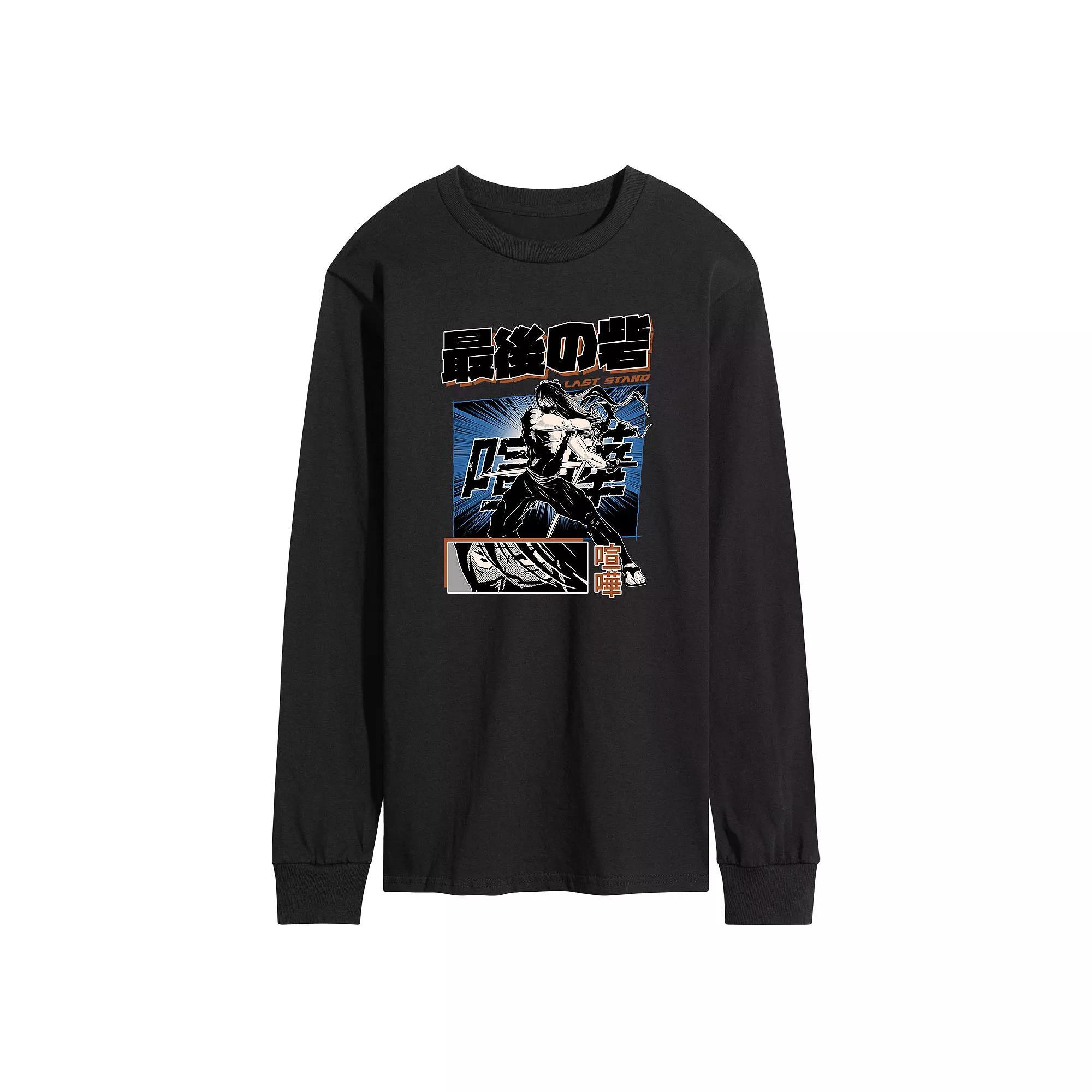Disney's Mickey Mouse & Friends Men's Ho Ho Ho Long Sleeve Graphic Tee, Size: XXL, Blue Product Image