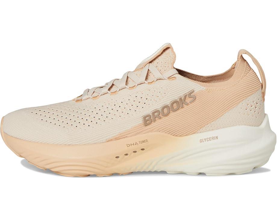 Glycerin Stealthfit 21 Product Image