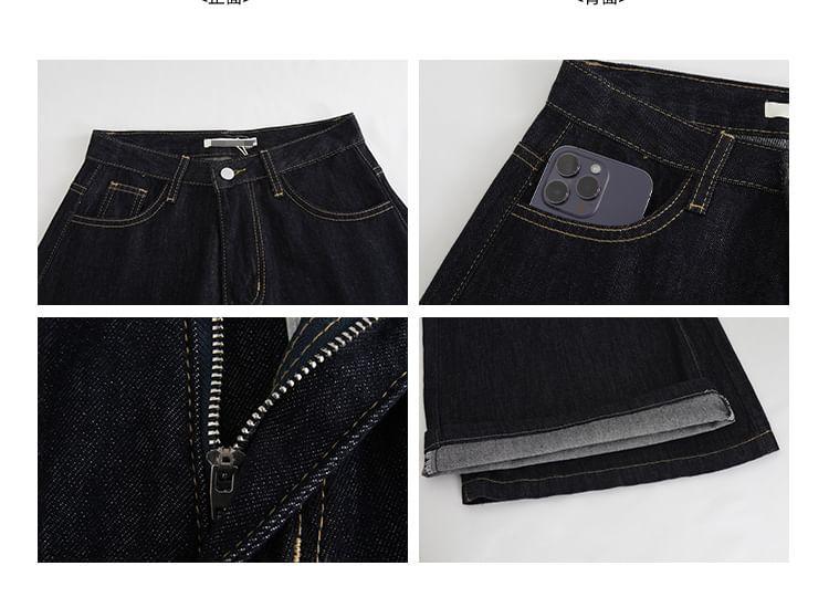 Mid Rise Unwashed Wide Leg Jeans Product Image