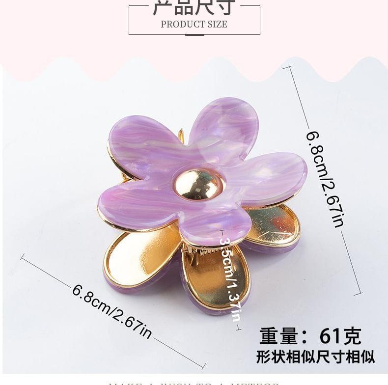Floral PVC Hair Claw Clip Product Image