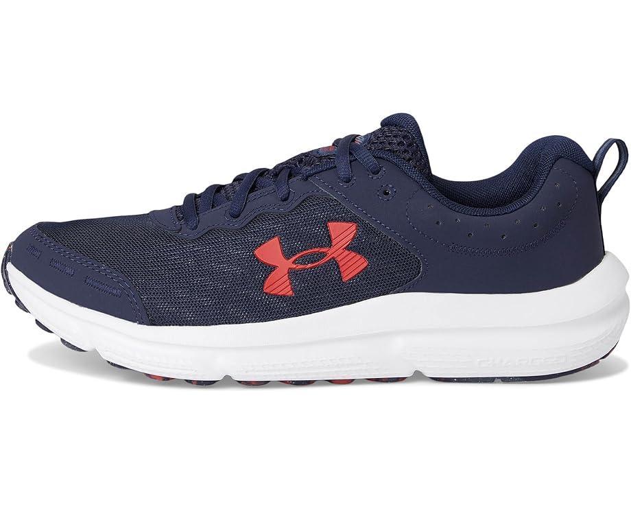 Charged Commit 4 Training Shoes Product Image
