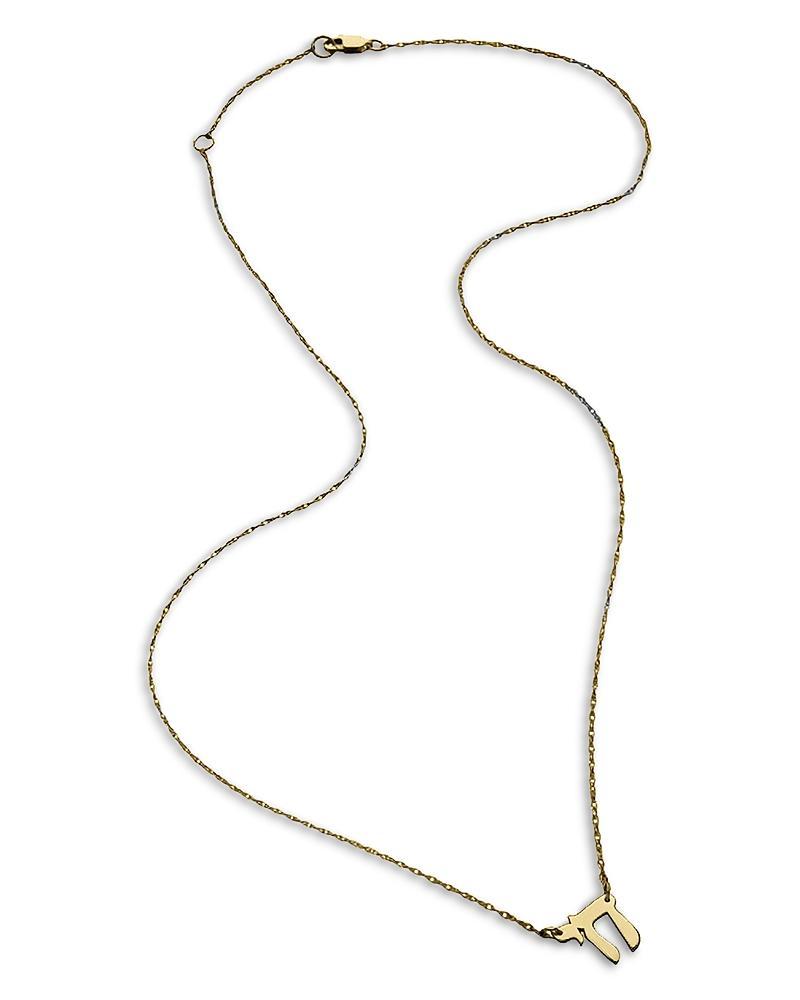 Womens Stav 18K-Gold-Vermeil Necklace Product Image
