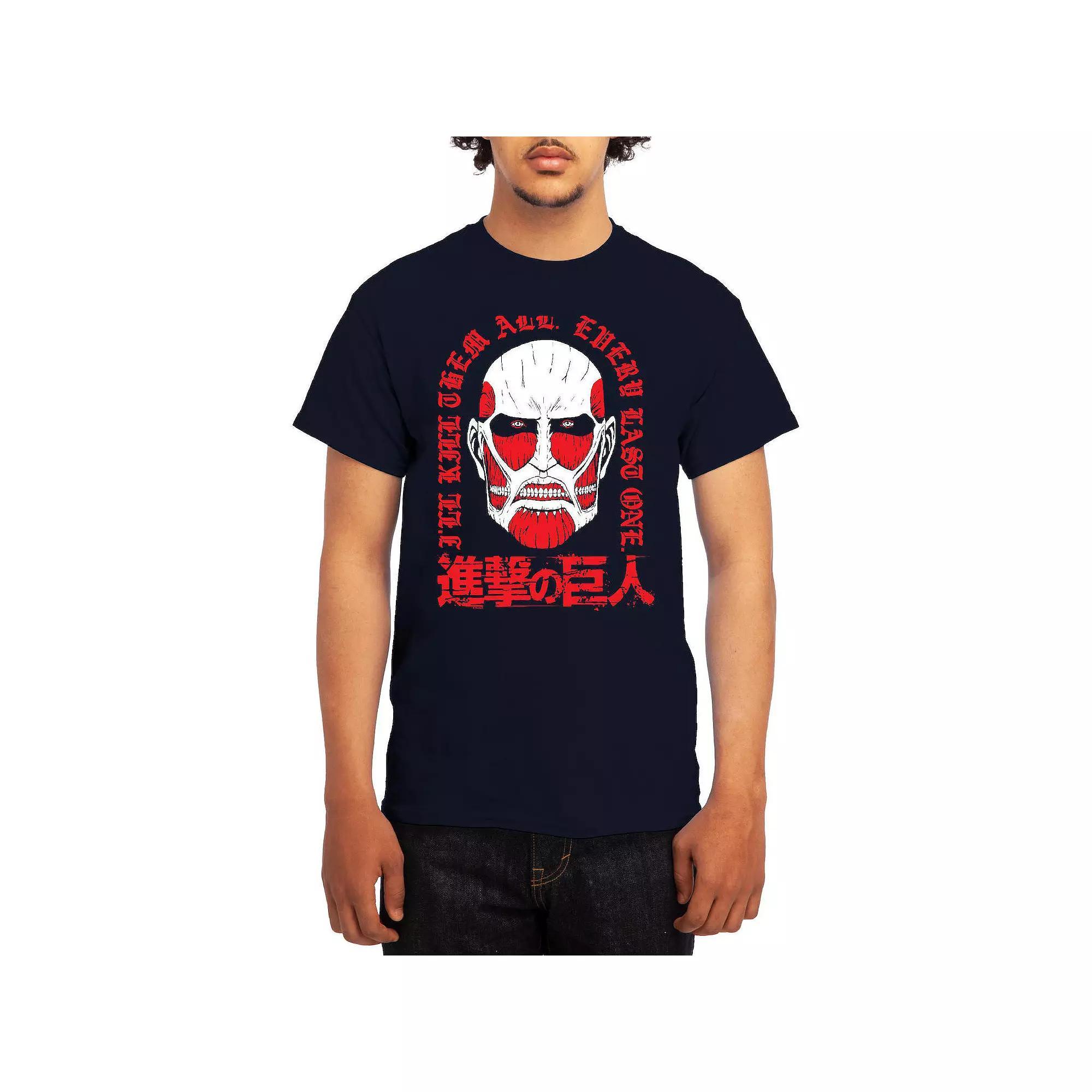 Men's Attack on Titan Gothic Every Last One Titan Tee, Size: Medium, Black Product Image