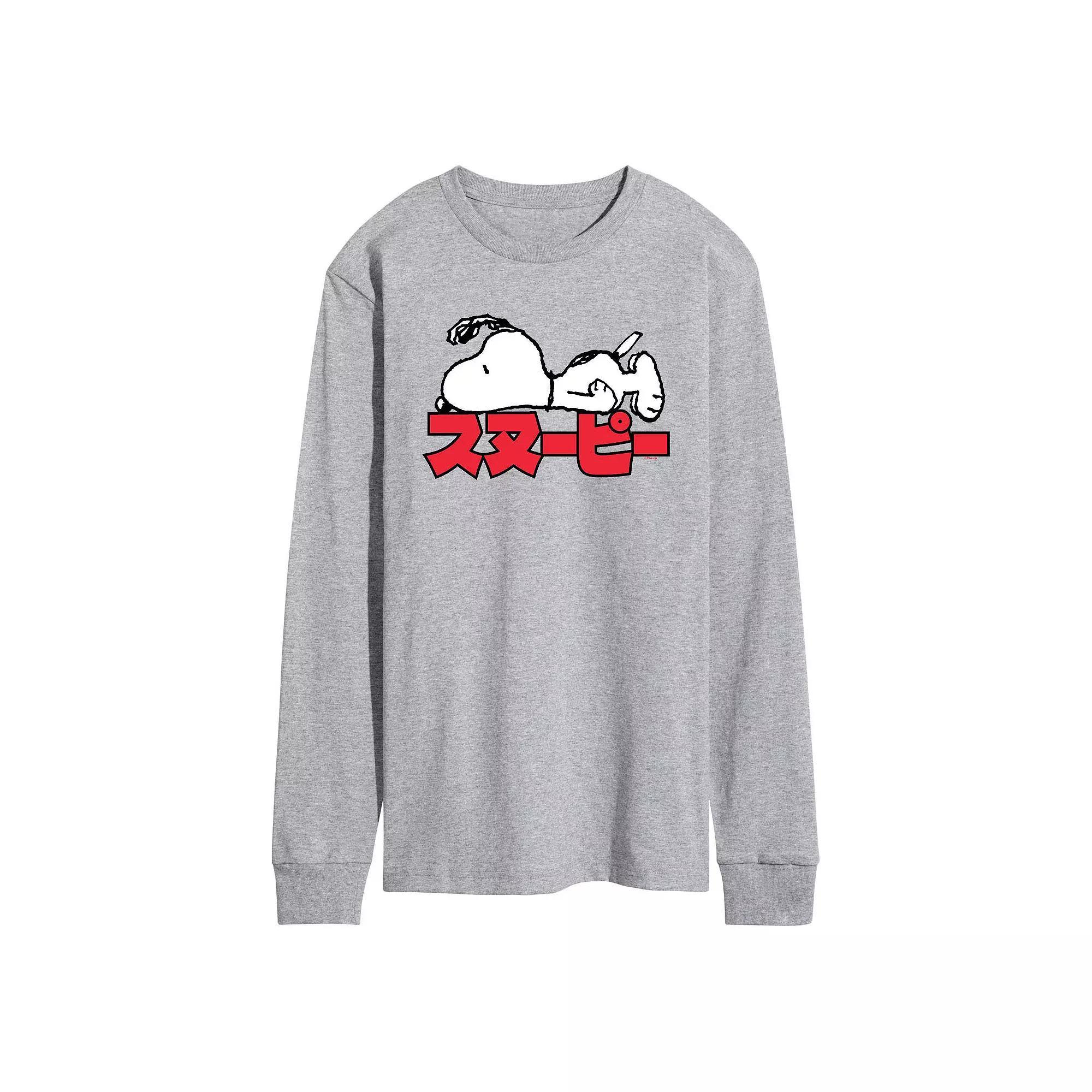 Mens Peanuts Kanji Snoopy Long Sleeve Tee Product Image
