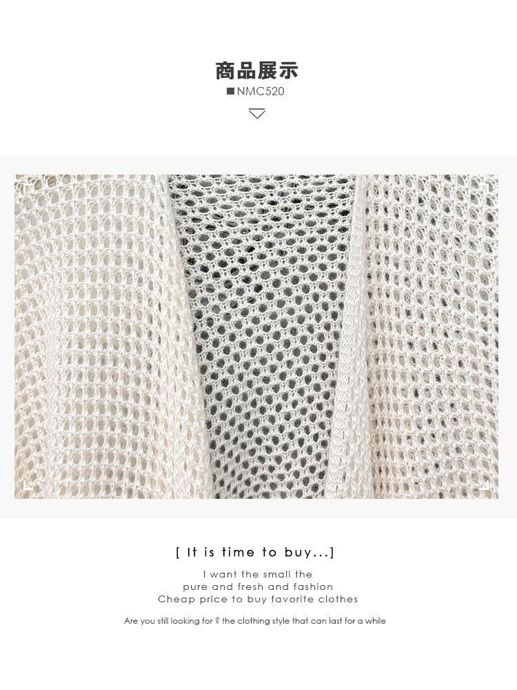 Convertible Open-Knit Cardigan Product Image