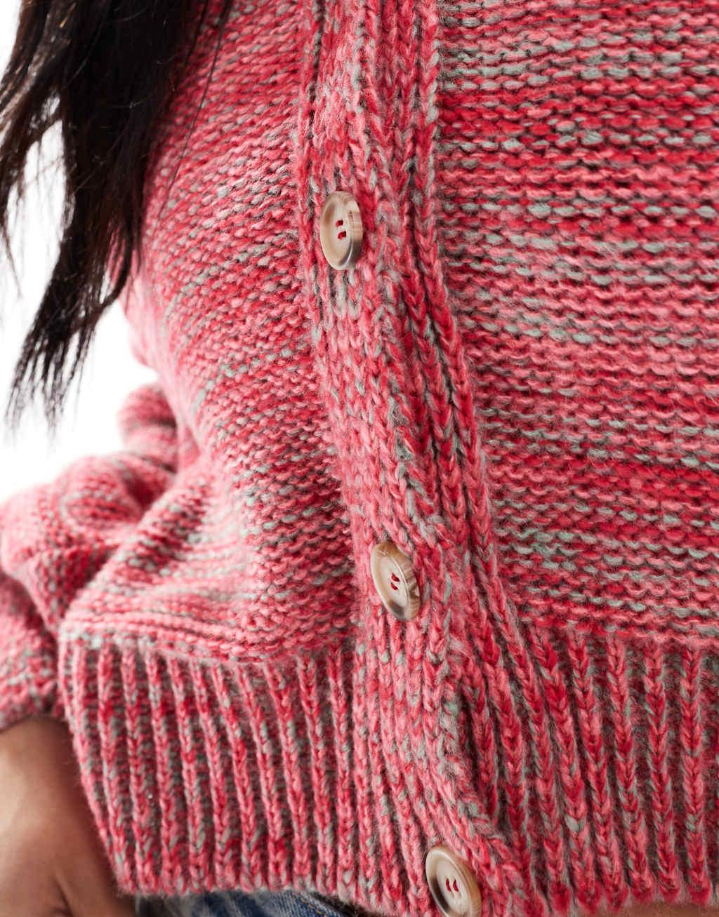 ASOS DESIGN knit V-neck cardigan in multi twist yarn Product Image