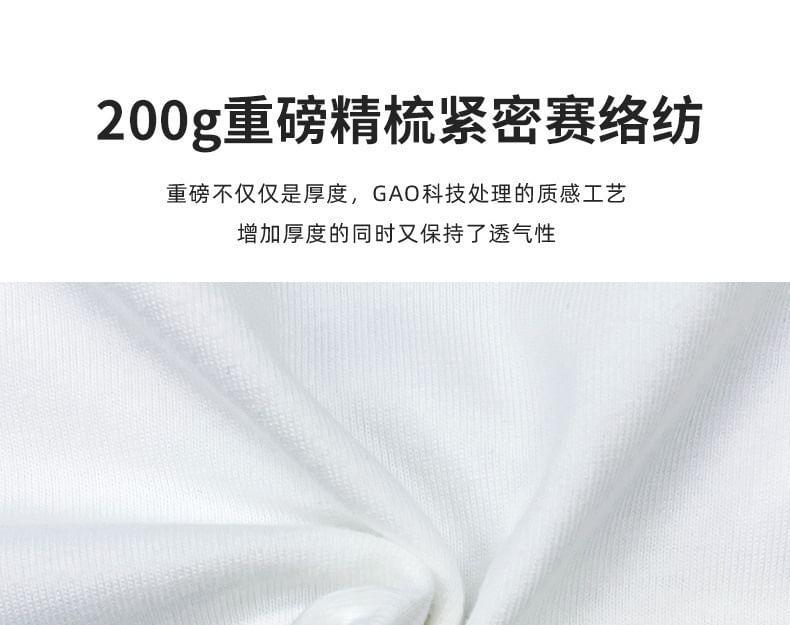 Long-Sleeve Crewneck Raglan Print Tee Product Image