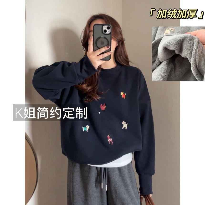 Round Neck Dog Embroidered Fleece-Lined Sweatshirt Product Image