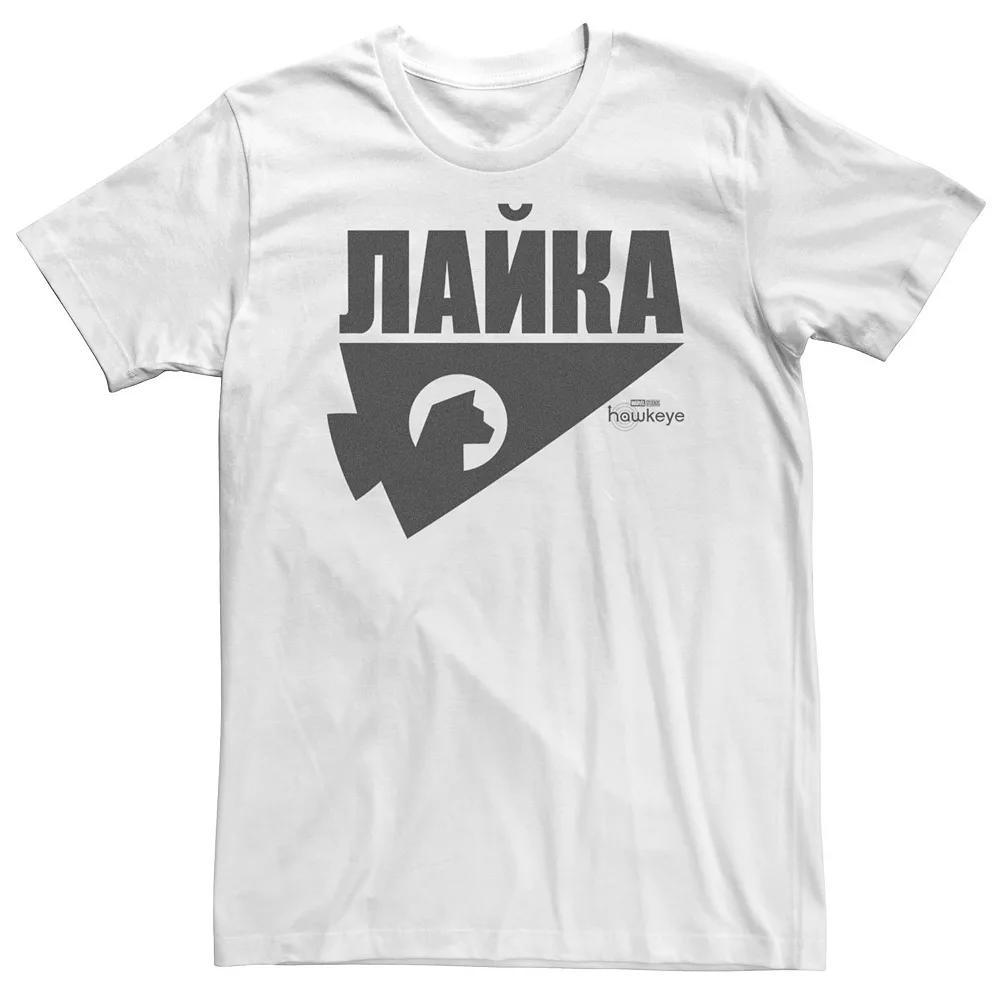 Big & Tall Marvel Hawkeye NANKA Logo Tee, Men's, Size: 3XL, White Product Image