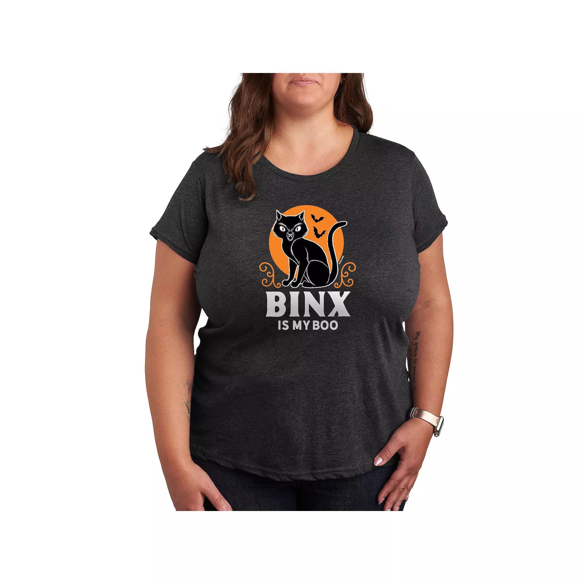 Plus Do All Things Love and Kindness Graphic Tee, Womens Heather Grey Product Image