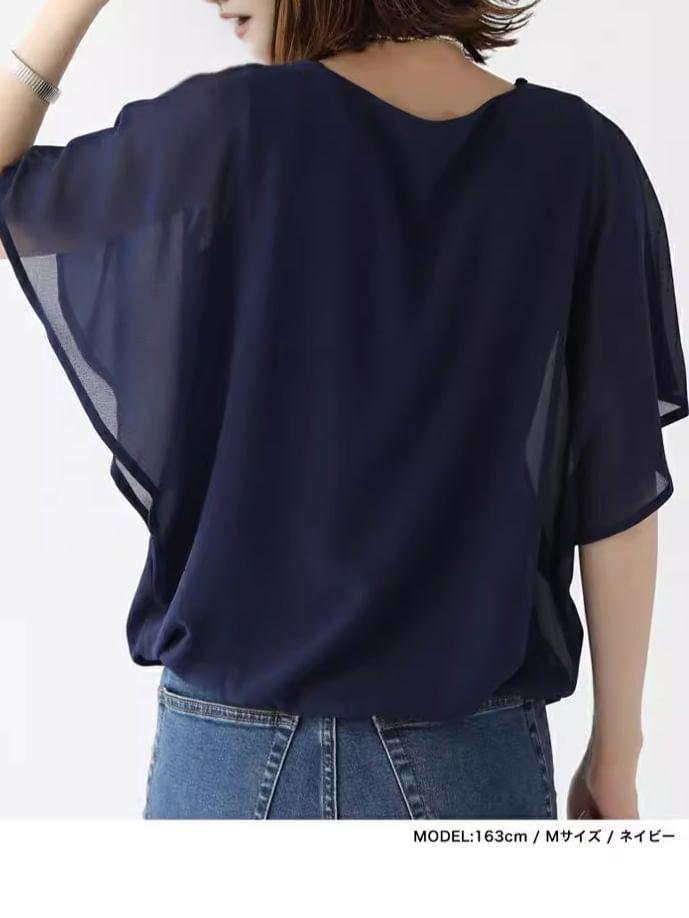 Short-Sleeve Plain Blouse Product Image