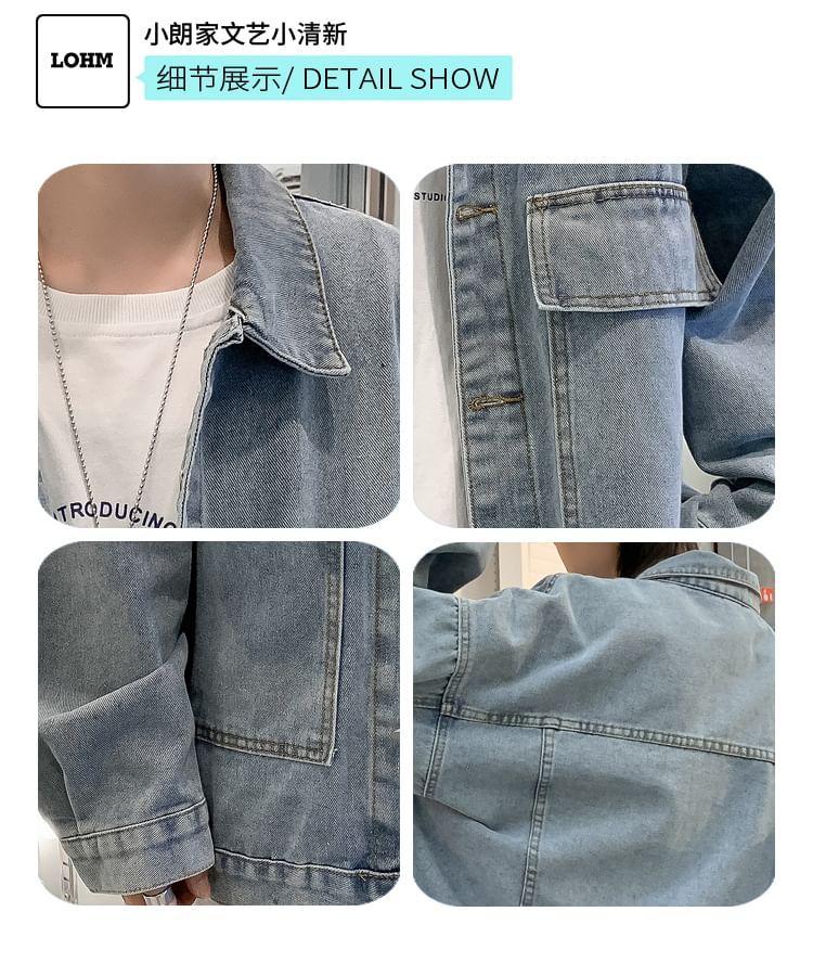Collared Washed Button-Up Denim Cargo Jacket Product Image