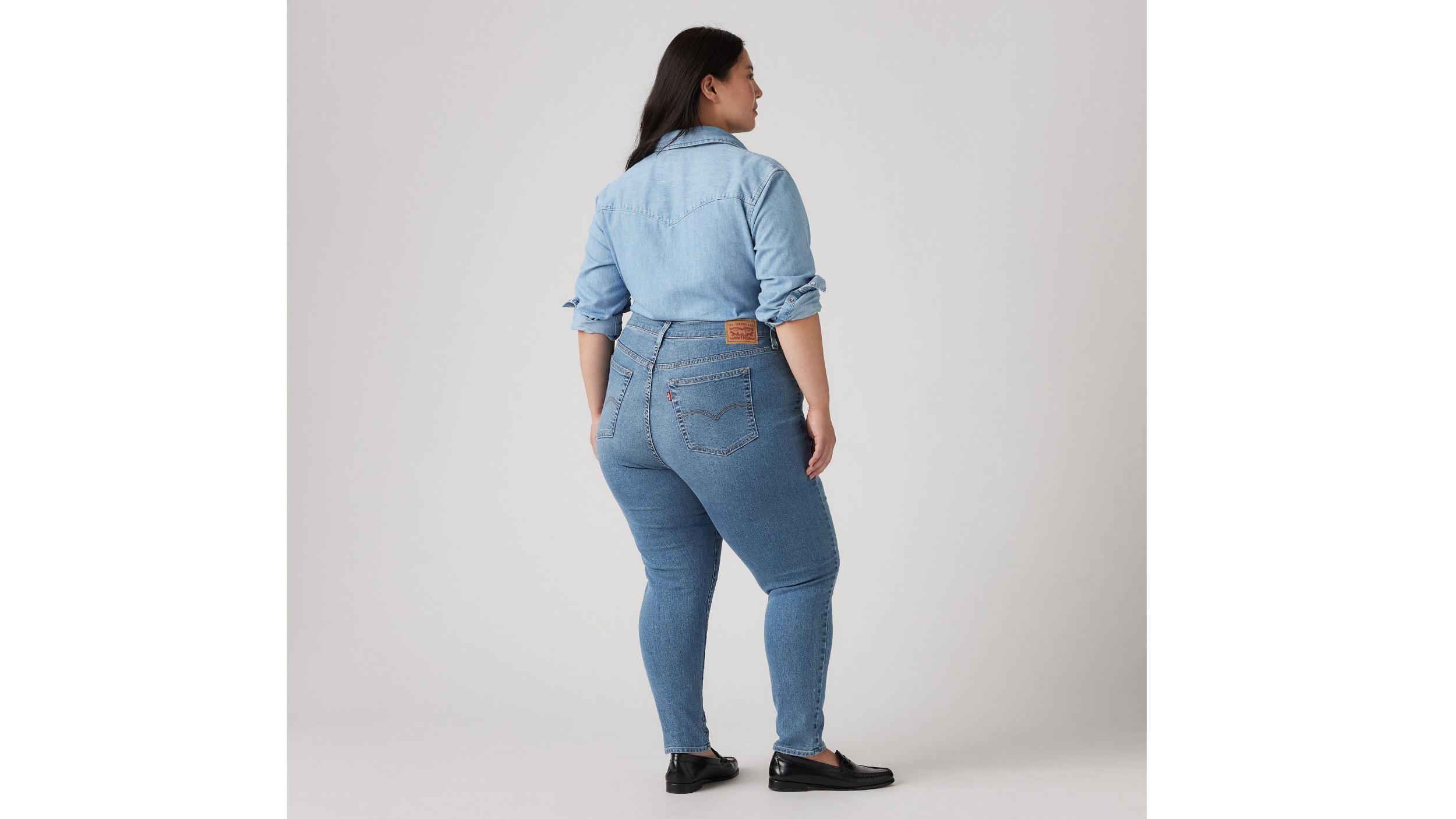 721 High Rise Skinny Women's Jeans (Plus Size) Product Image