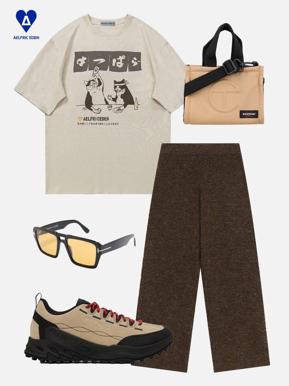 Aelfric Eden Basic Solid Knit Pants Product Image