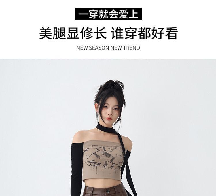 High Rise Plain Faux Leather Loose Fit Pants Product Image