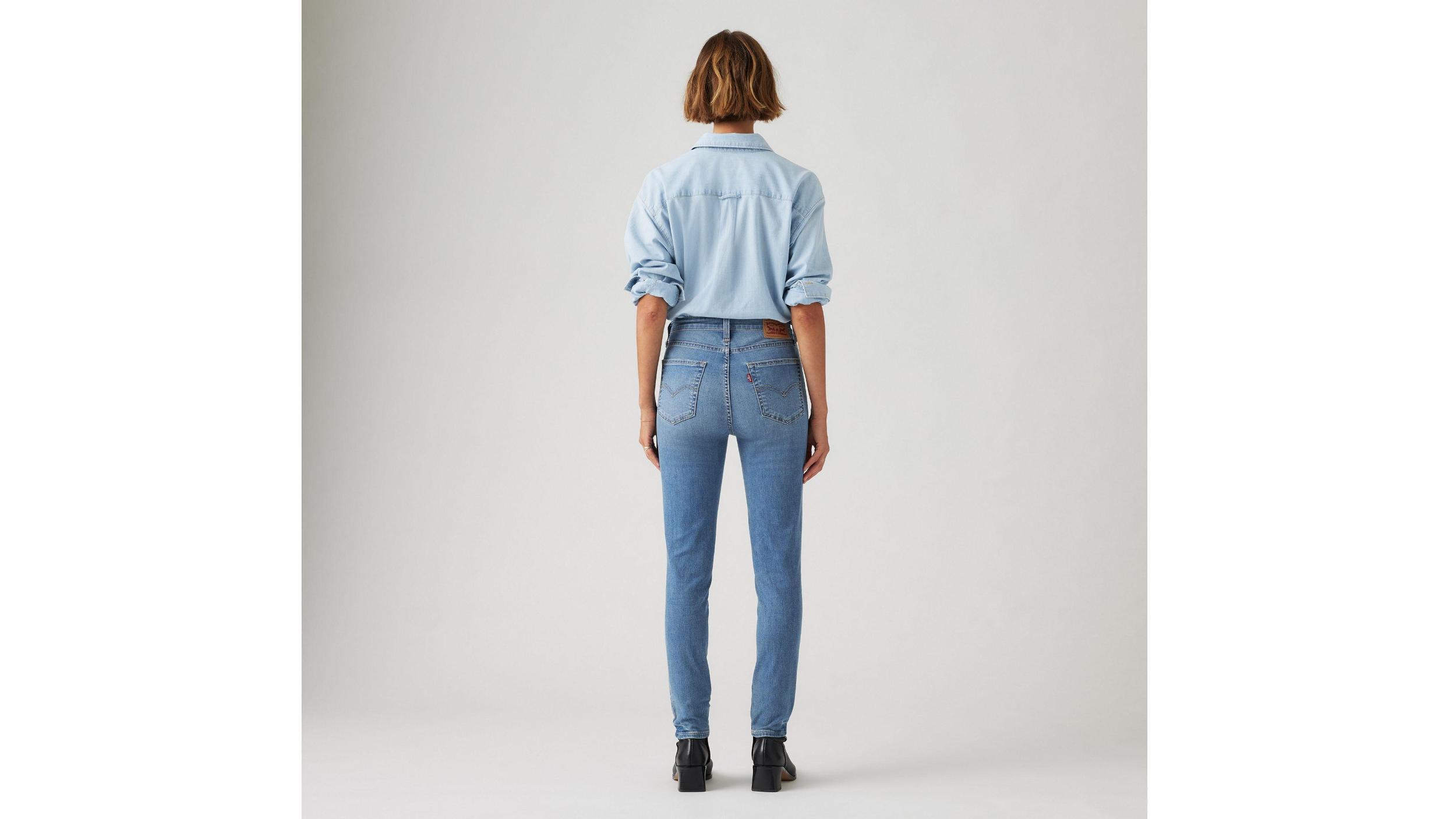 721 High Rise Skinny Women's Jeans Product Image