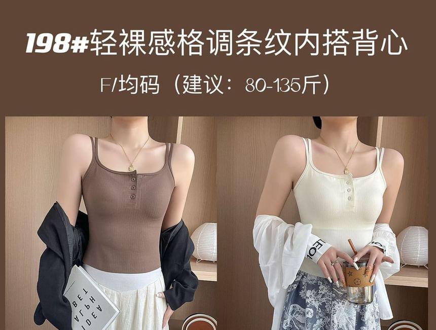 Henley Plain Strappy Camisole Product Image