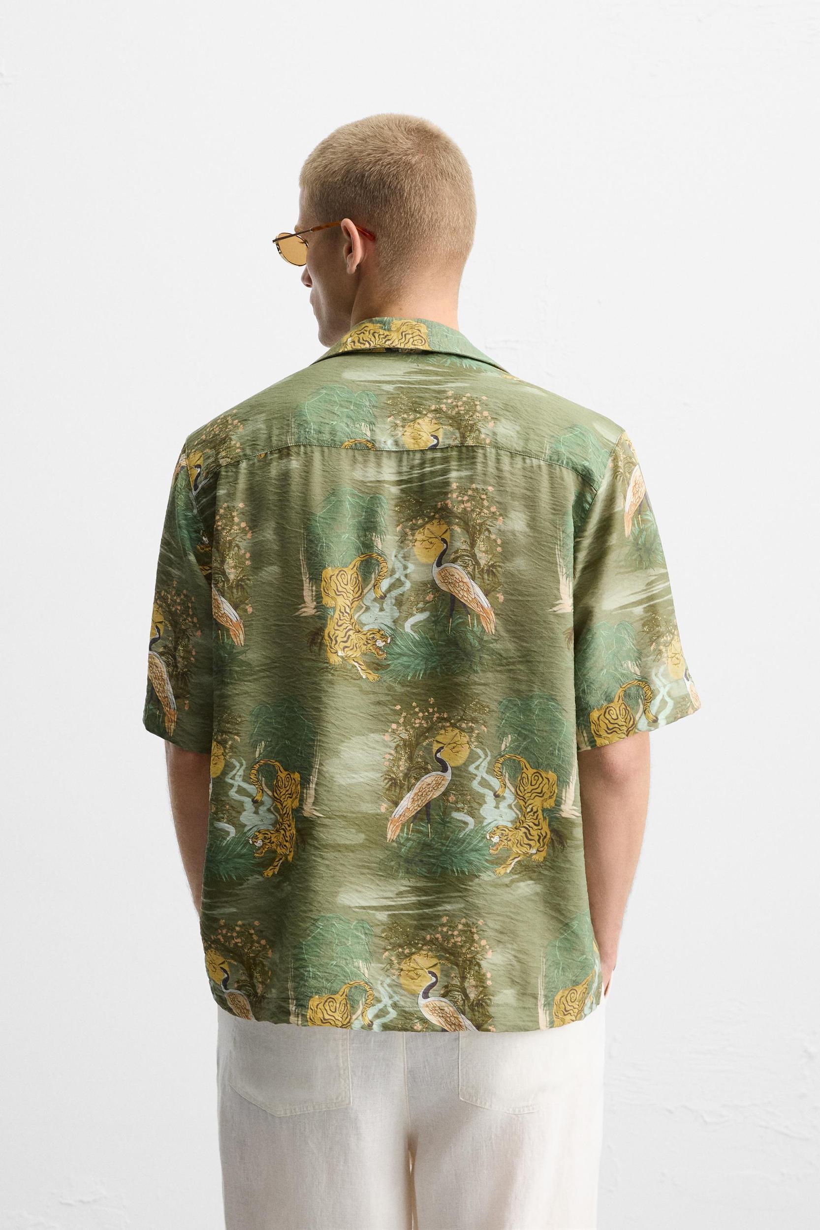 ANIMAL PRINT SHIRT Product Image
