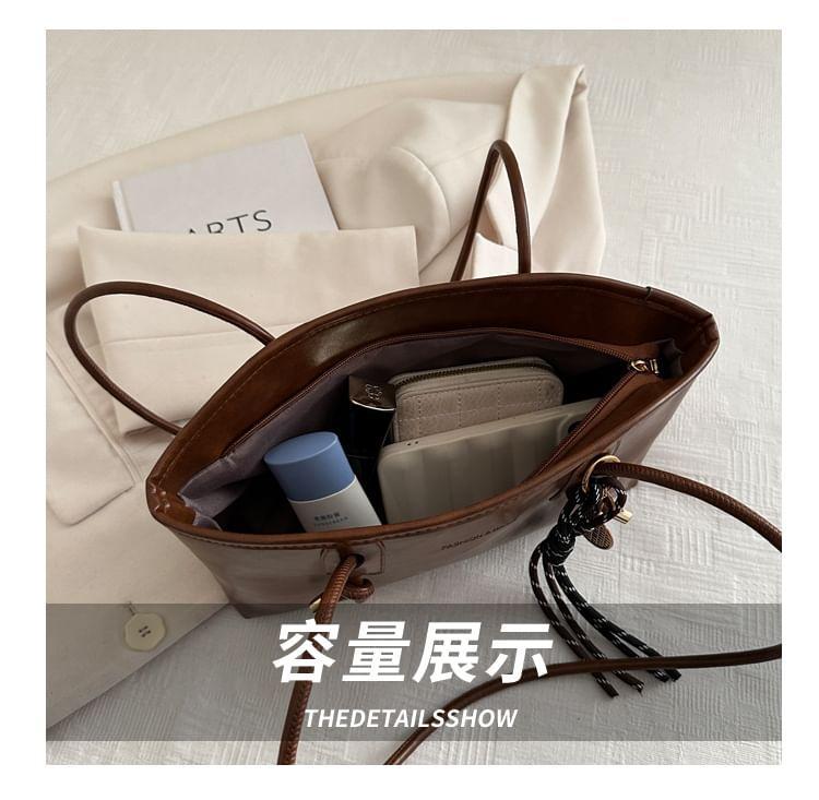 Faux Leather Tote Bag / Bag Charm / Set Product Image