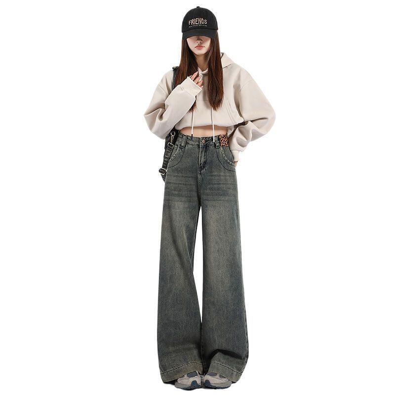 High Rise Washed Wide Leg Jeans Product Image
