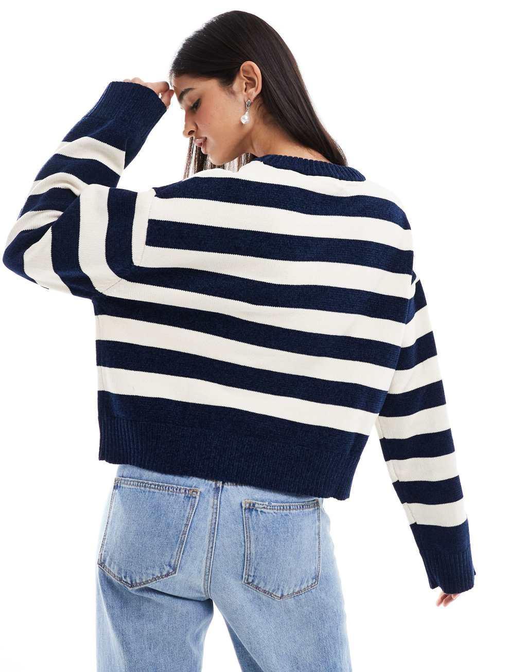Bershka chunky crew neck sweater in navy & white stripe Product Image