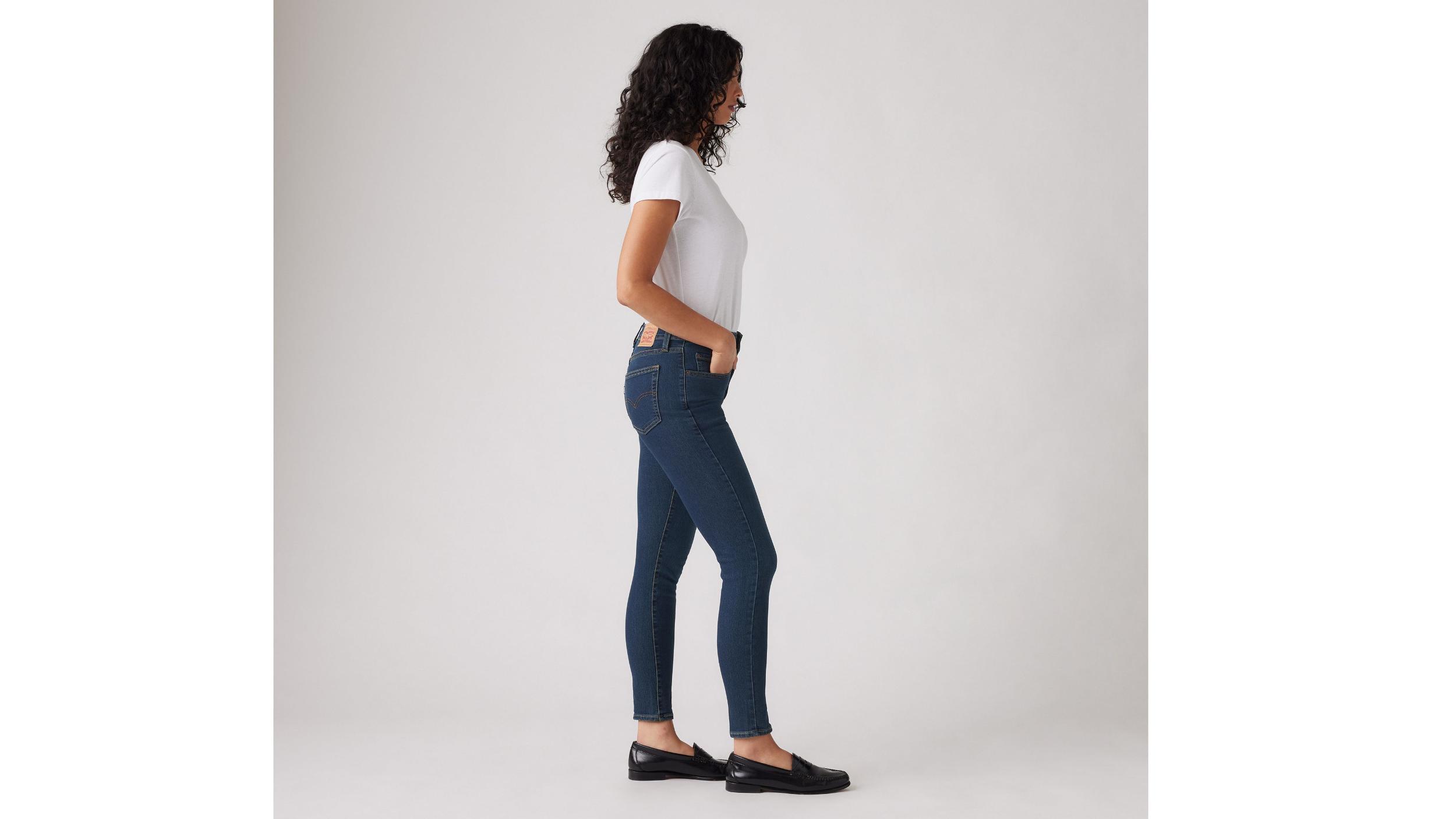 721 High Rise Skinny Women's Jeans Product Image