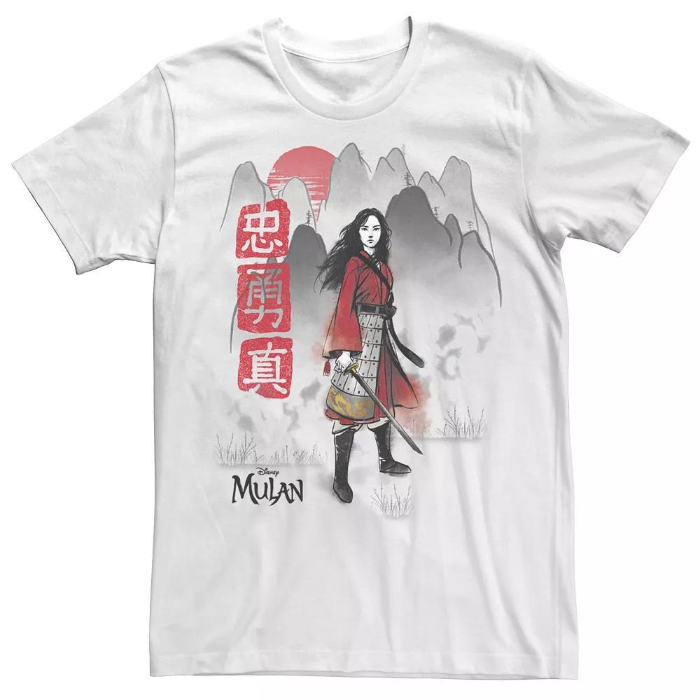 Disney's Mulan Live Action Watercolor Mountain Portrait Men's Tee, Size: XXL, White Product Image
