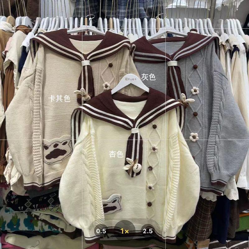 Long-Sleeve Sailor Collar Paw Pocket Sweater Product Image