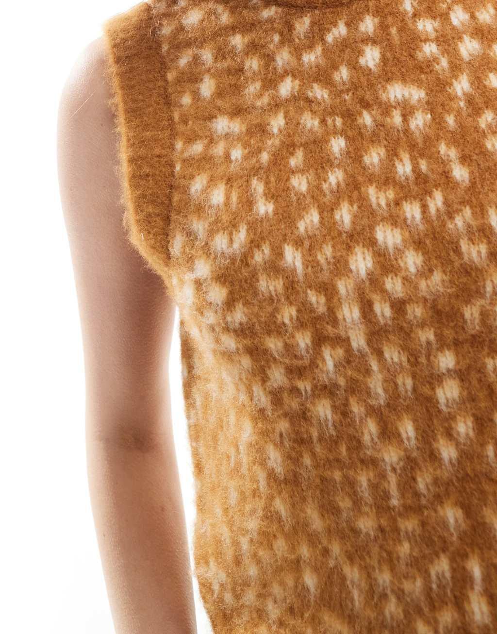 ASOS DESIGN knit tank top in brushed animal print Product Image