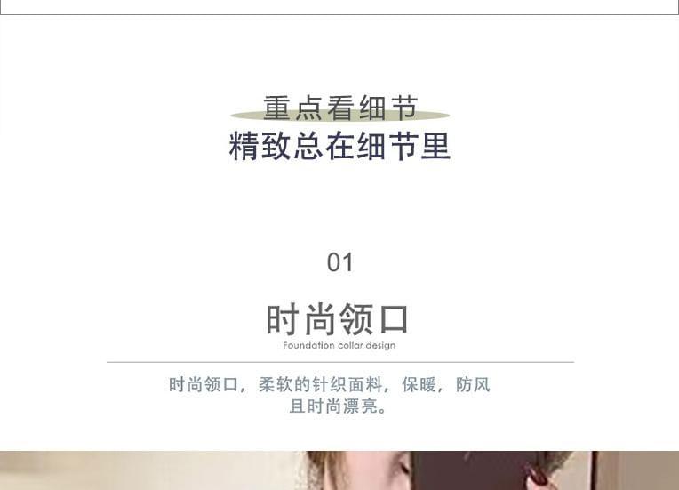 Product Card