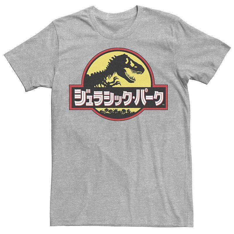 Mens Star Wars Darth Vader Comic Helmet Tee Product Image