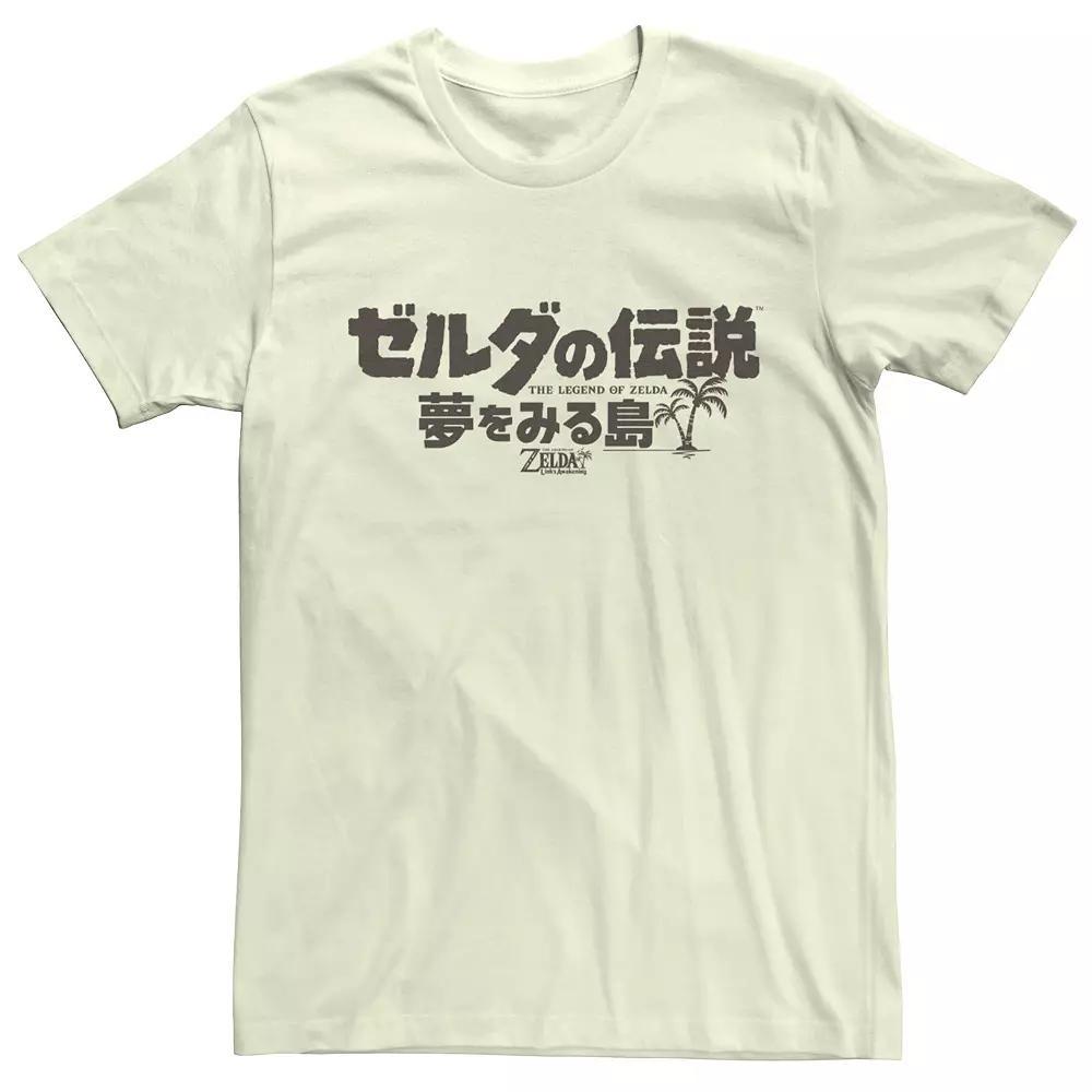 Men's Nintendo Link's Awakening Japan Brown Text Short Sleeve Tee, Size: 3XL, Natural Product Image