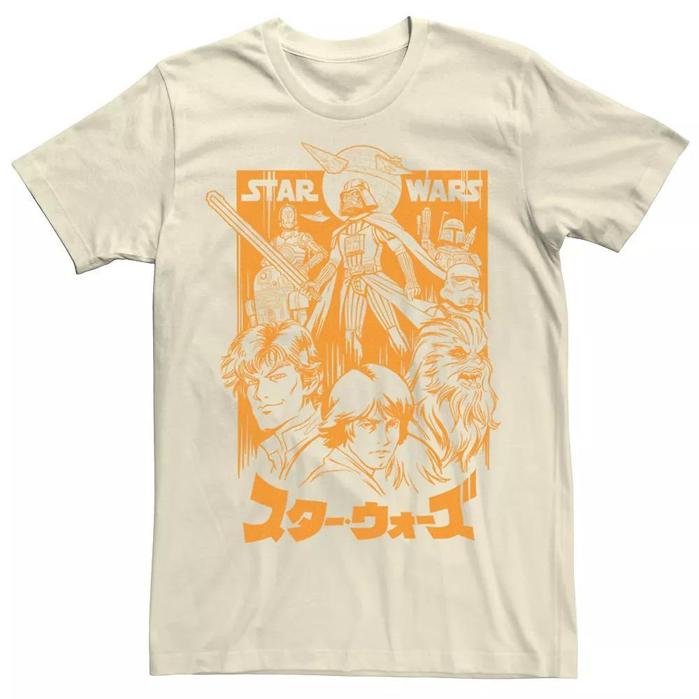 Men's Star Wars Kanji Orange Hue Stamp Tee, Size: Medium, Natural Product Image
