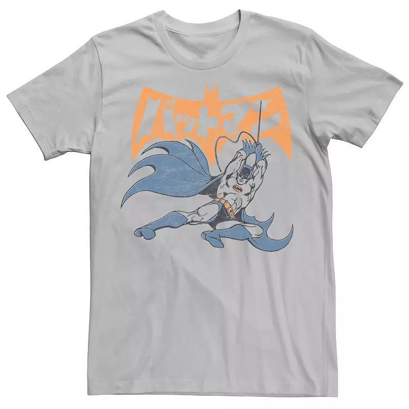 Men's Batman Flying High Kanji Retro Tee, Size: Large, Silver Product Image