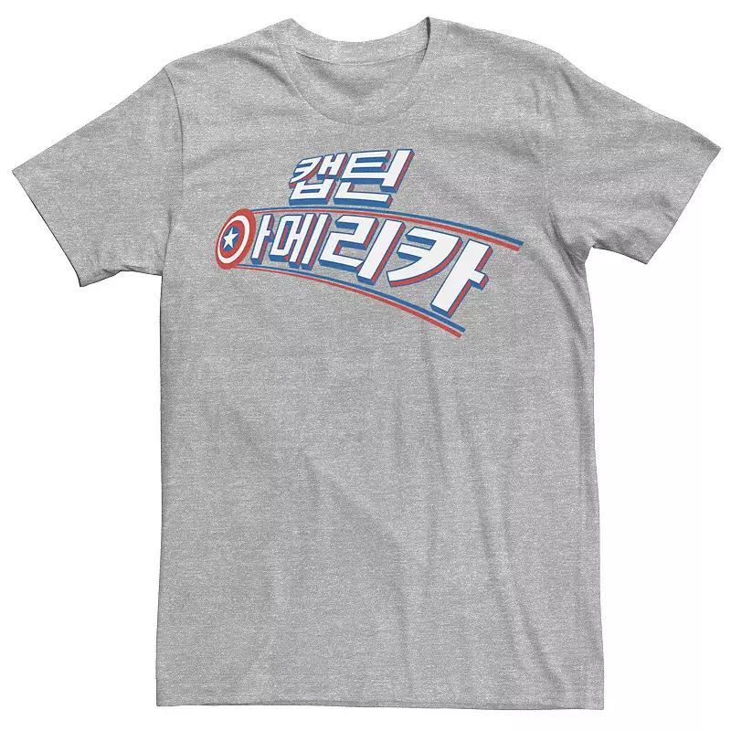 Men's Where's Waldo Kanji Line Art Tee, Size: XL, Athletic Grey Product Image