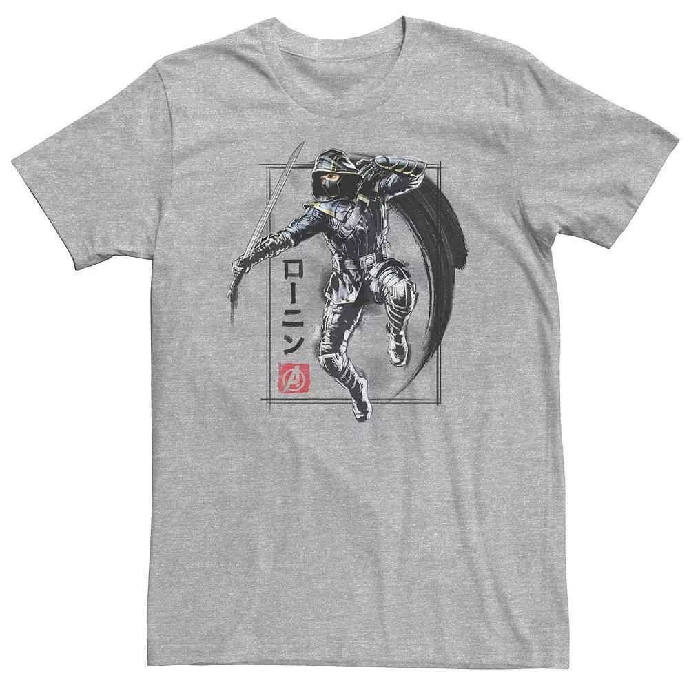 Big & Tall Marvel Avengers Endgame Ronin Poster Tee, Men's, Size: Large Tall, Athletic Grey Product Image