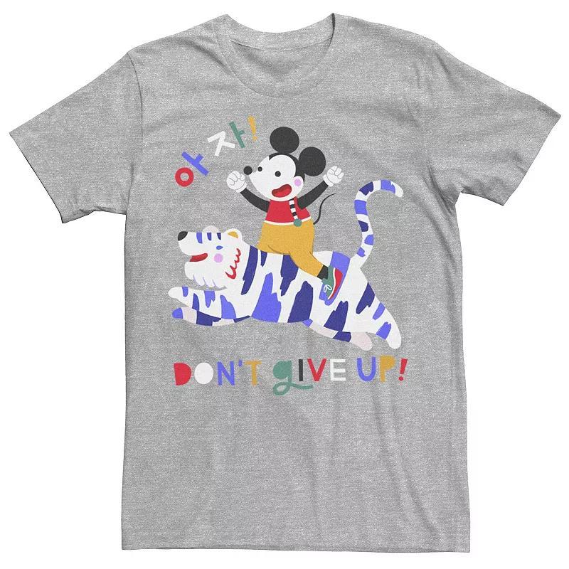 Disney's Mickey Mouse Classic Don't Give Up! Riding Tiger Men's Tee, Size: XXL, Athletic Grey Product Image