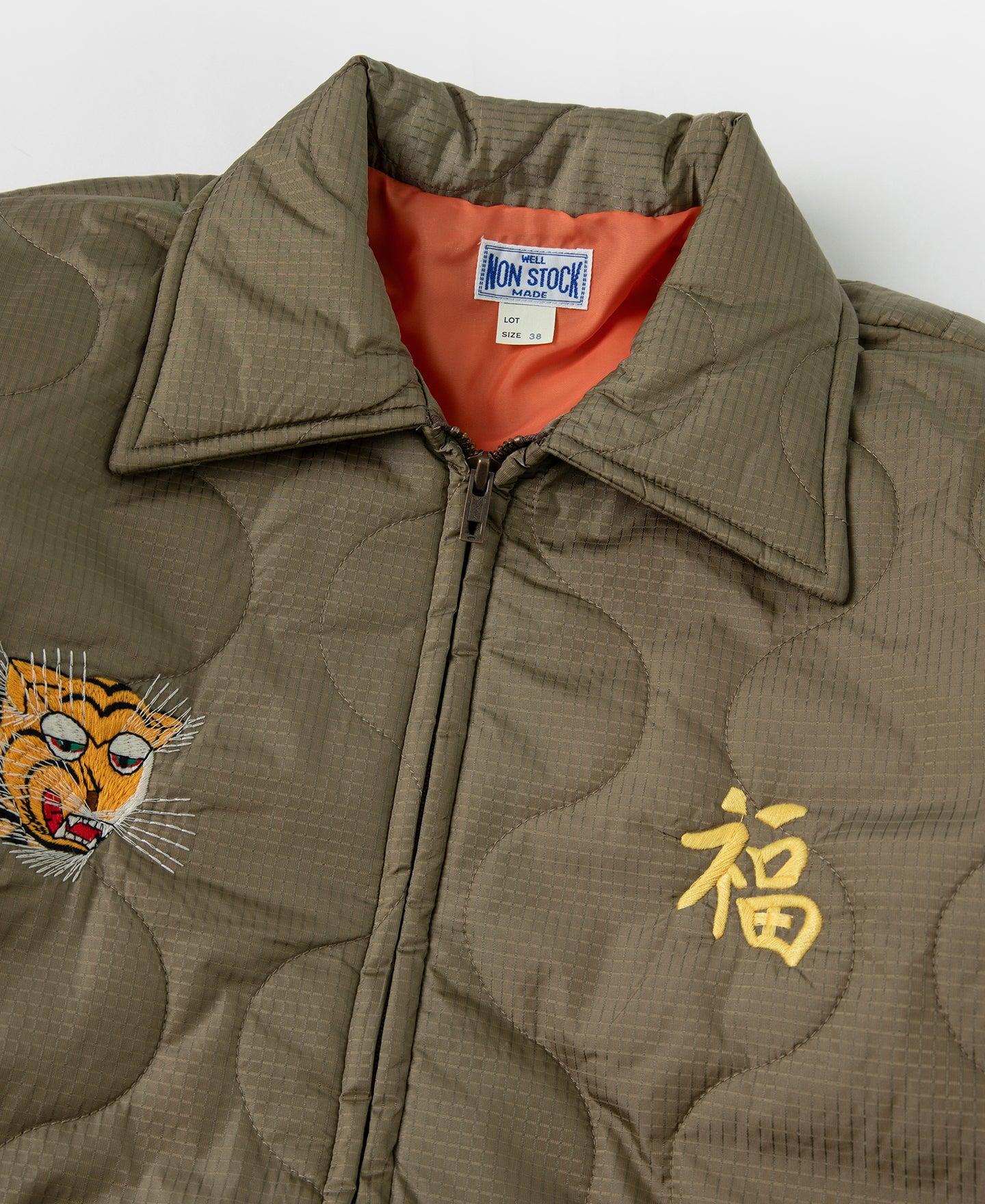 Vietnam War Quilted Padded Souvenir Jacket - Black Product Image
