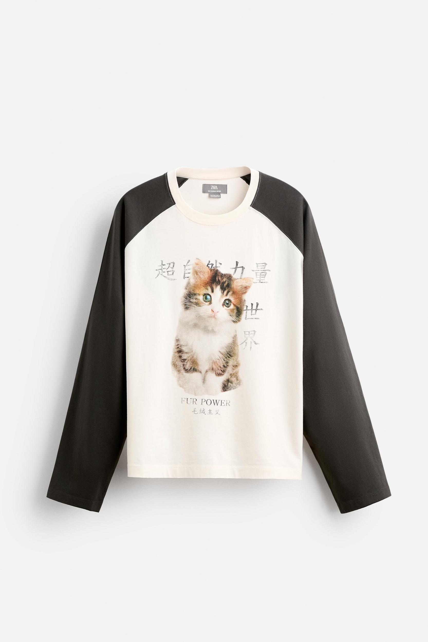 COLOR BLOCK CAT SHIRT Product Image